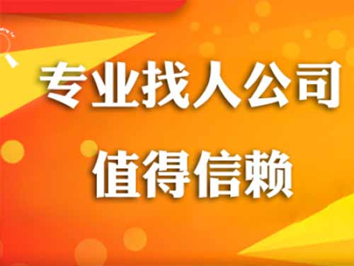 城口侦探需要多少时间来解决一起离婚调查